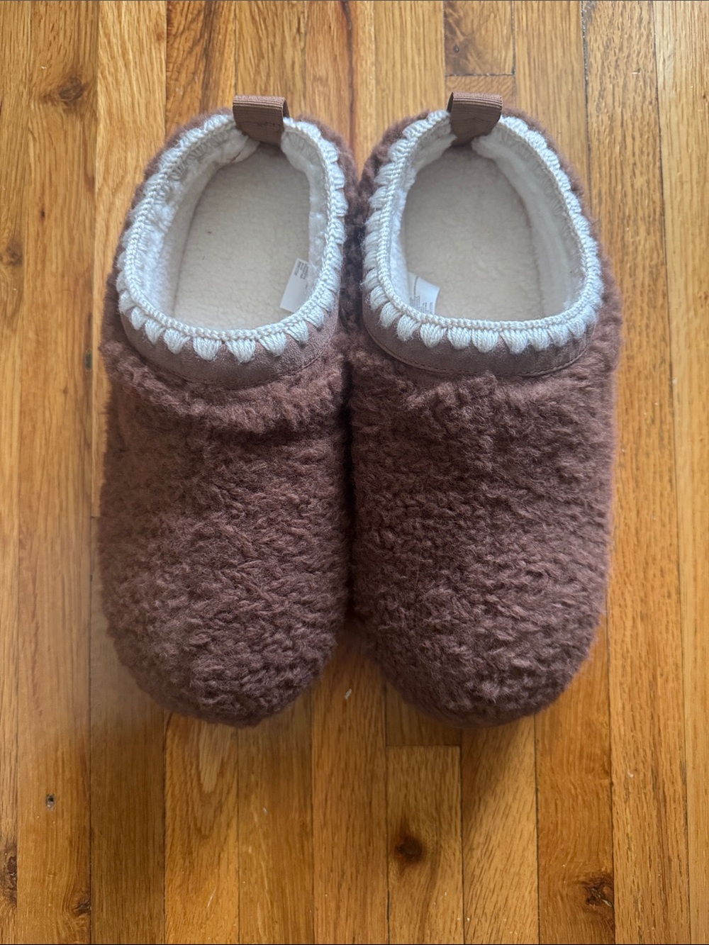 Cozy Kids Brown Fleece Slip-On Slippers